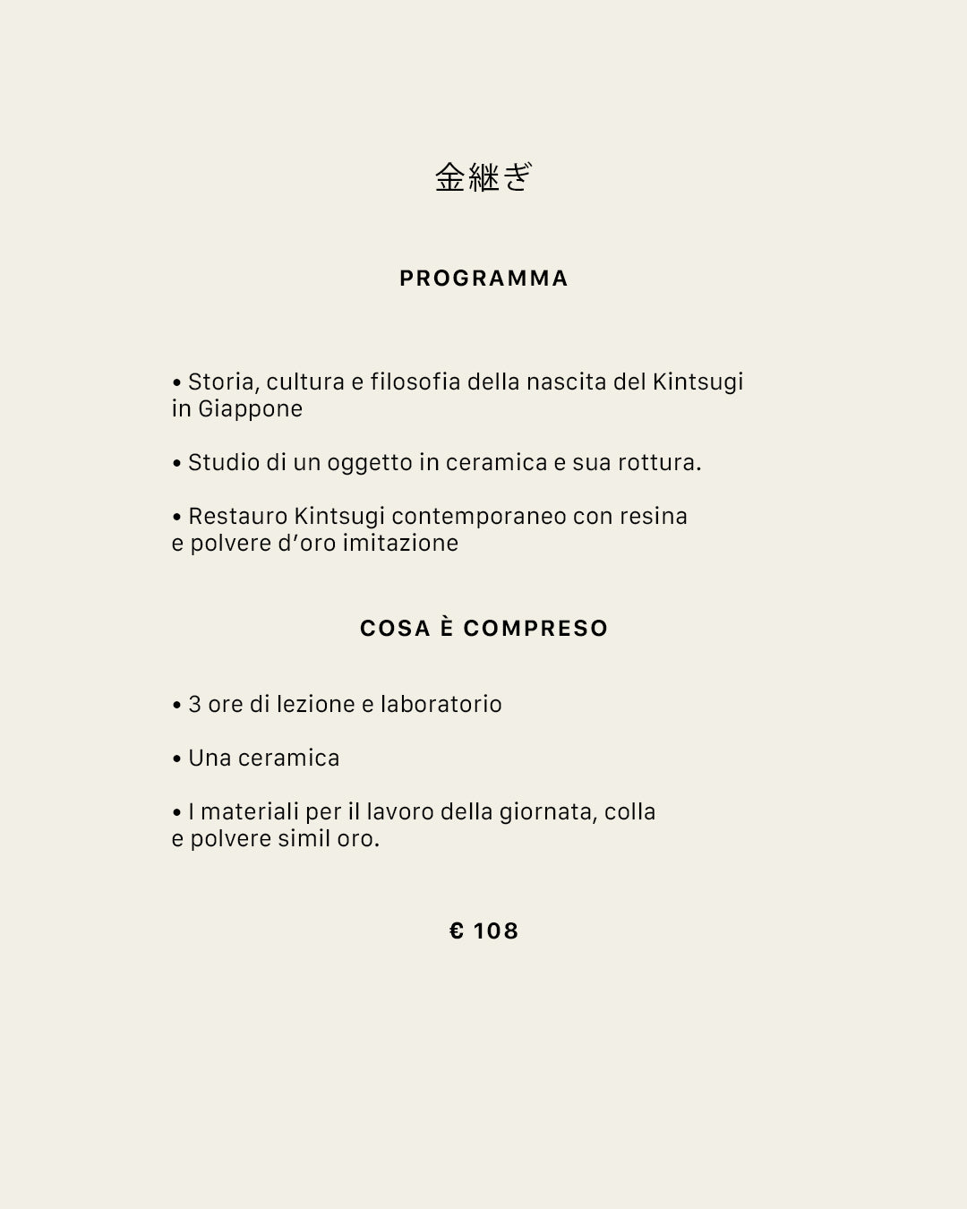 KINTSUGI CONTEMPORANEO by Chiara Lorenzetti